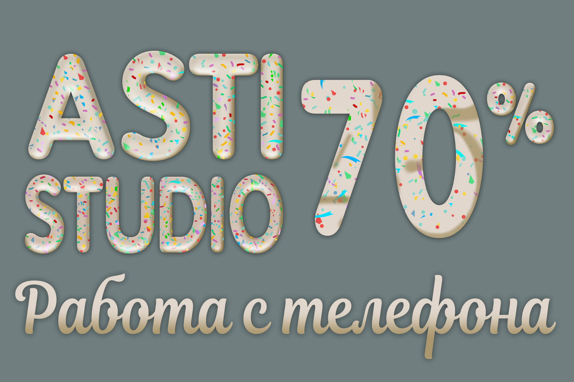 Вебкам модель