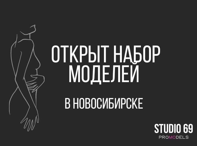 Вебкам модель