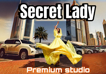 Secret Lady